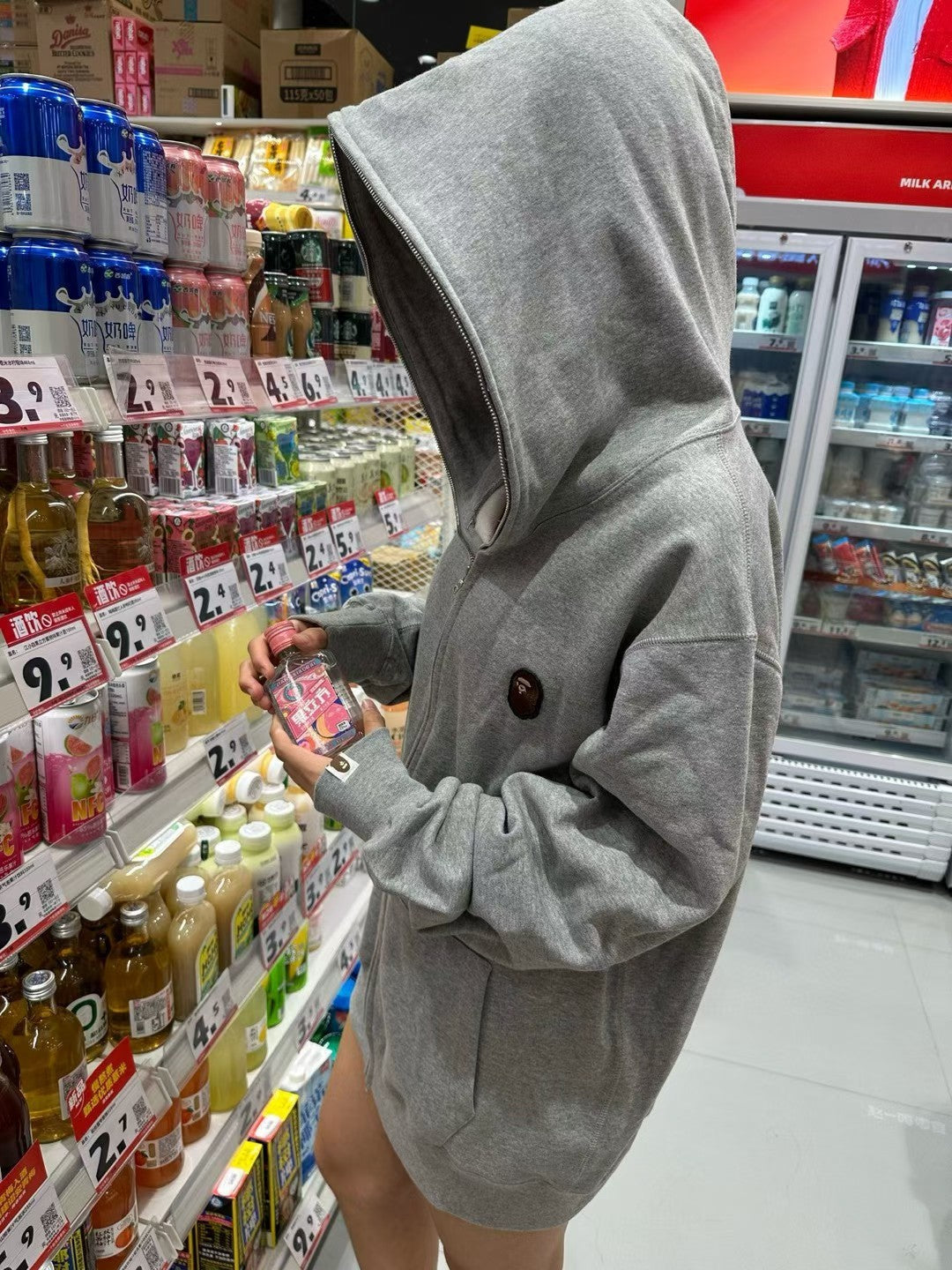 Bp Hoodie