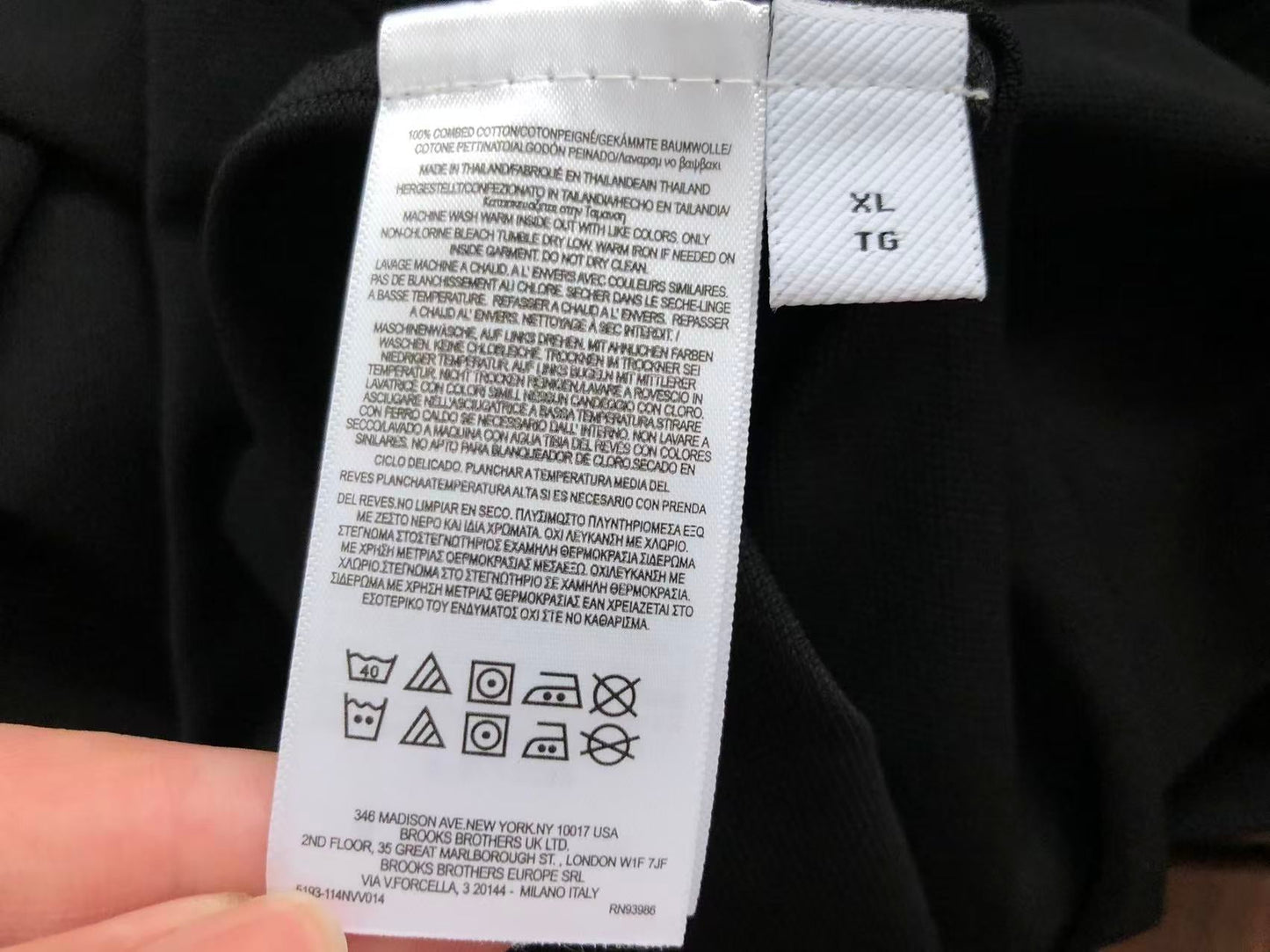 BB Shirt