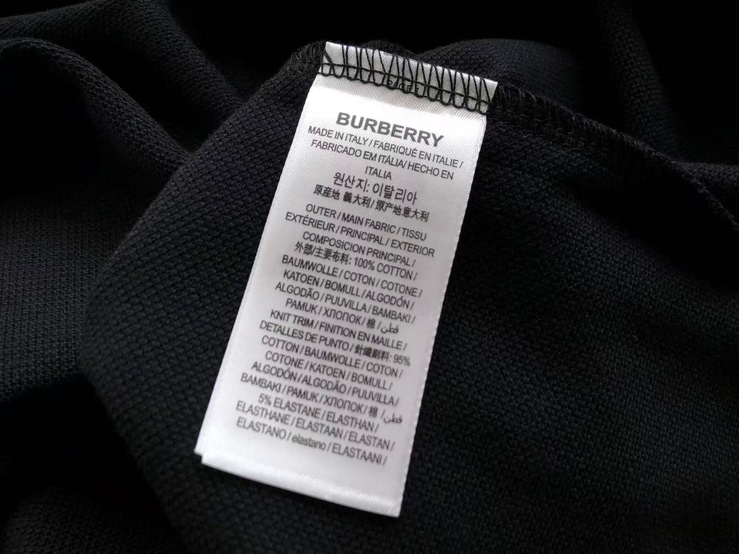BB Shirt