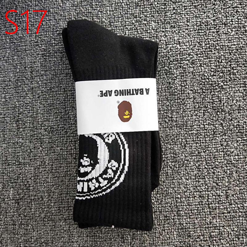 Bp Socks +32 Types