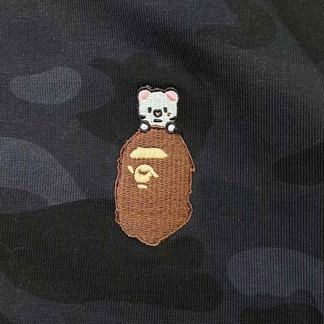 Bp Hoodie