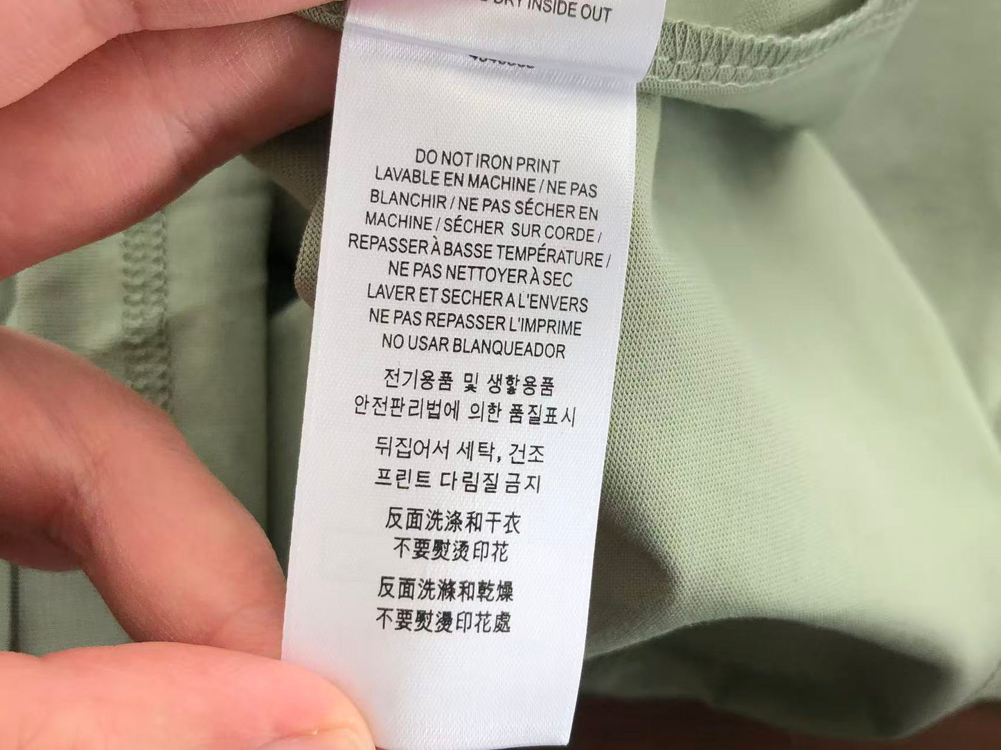 BB Shirt