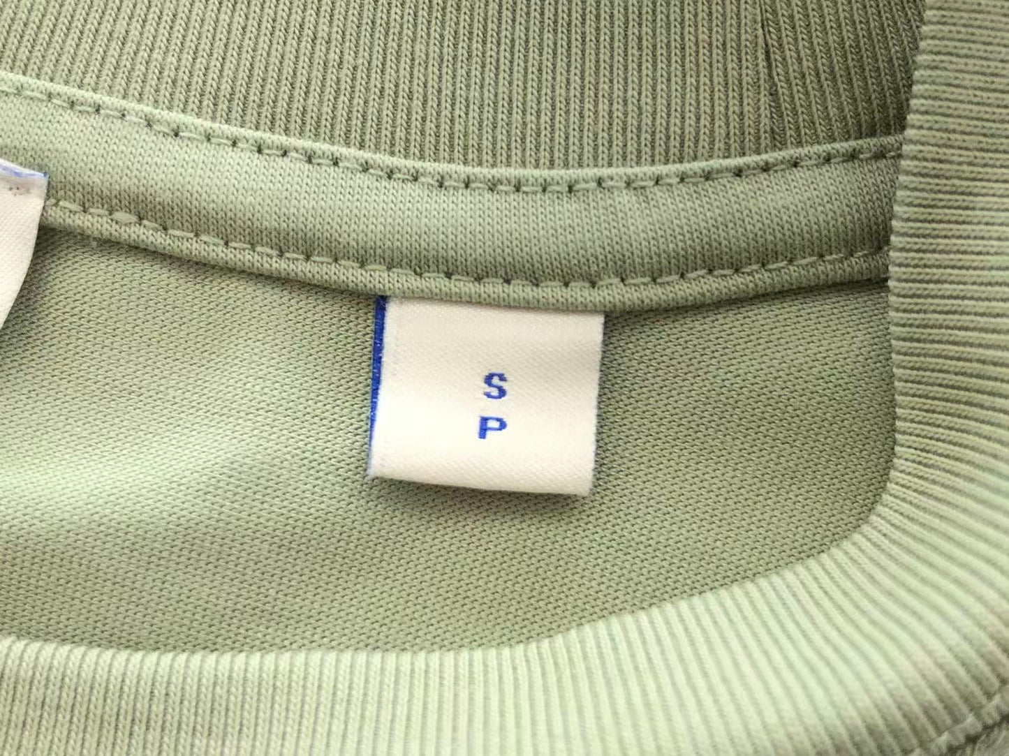BB Shirt