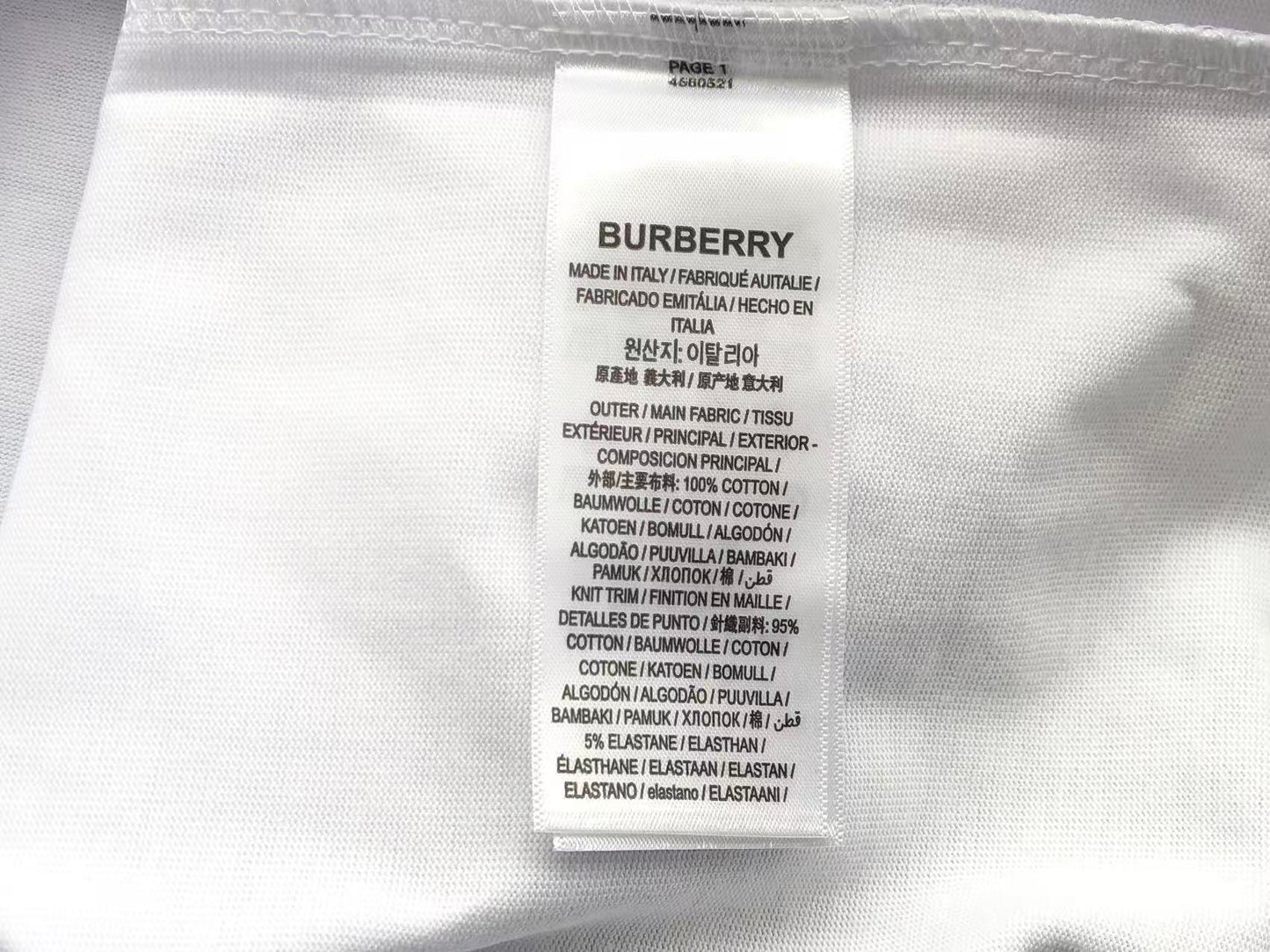 BB Shirt