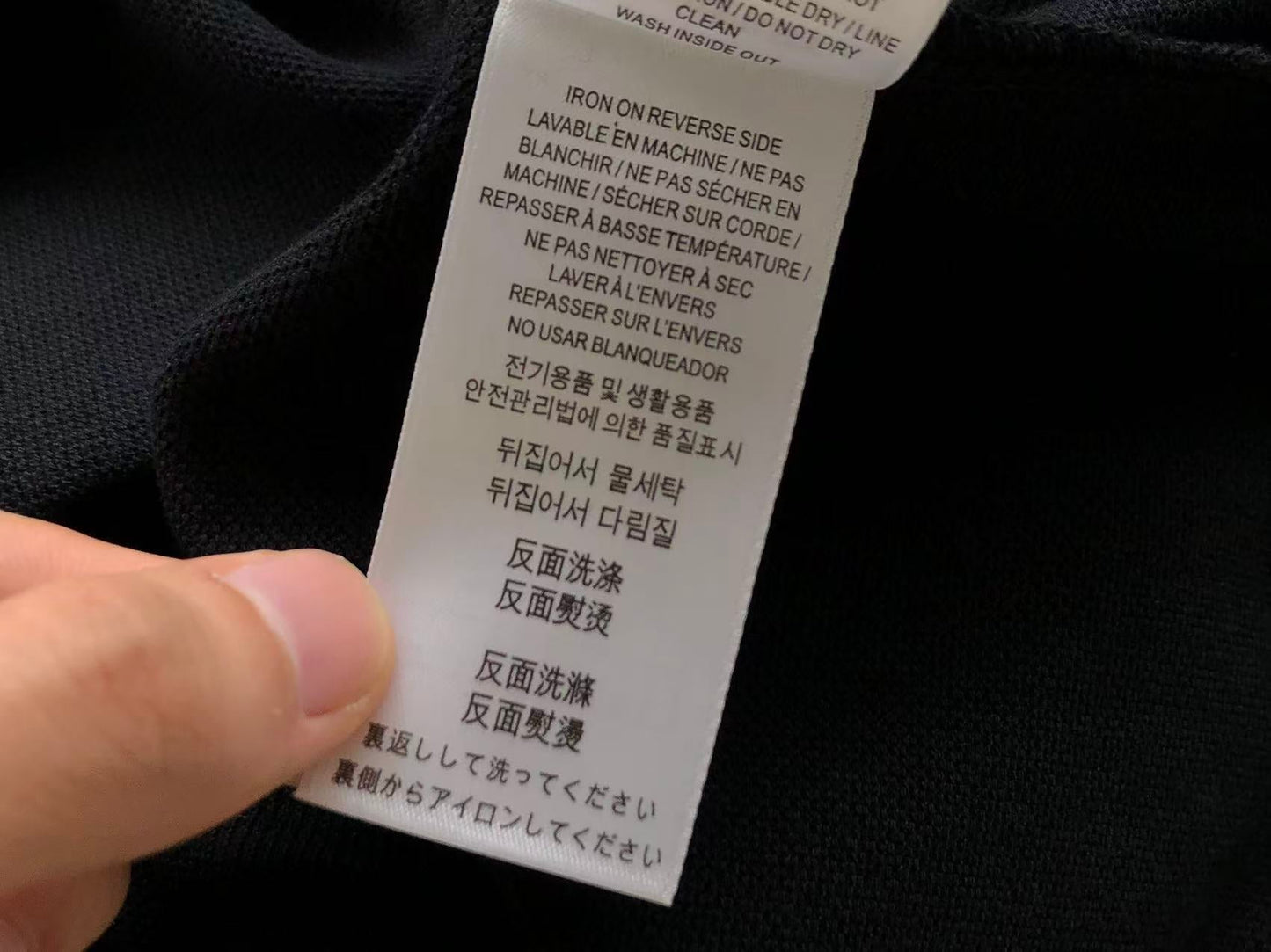 BB Shirt