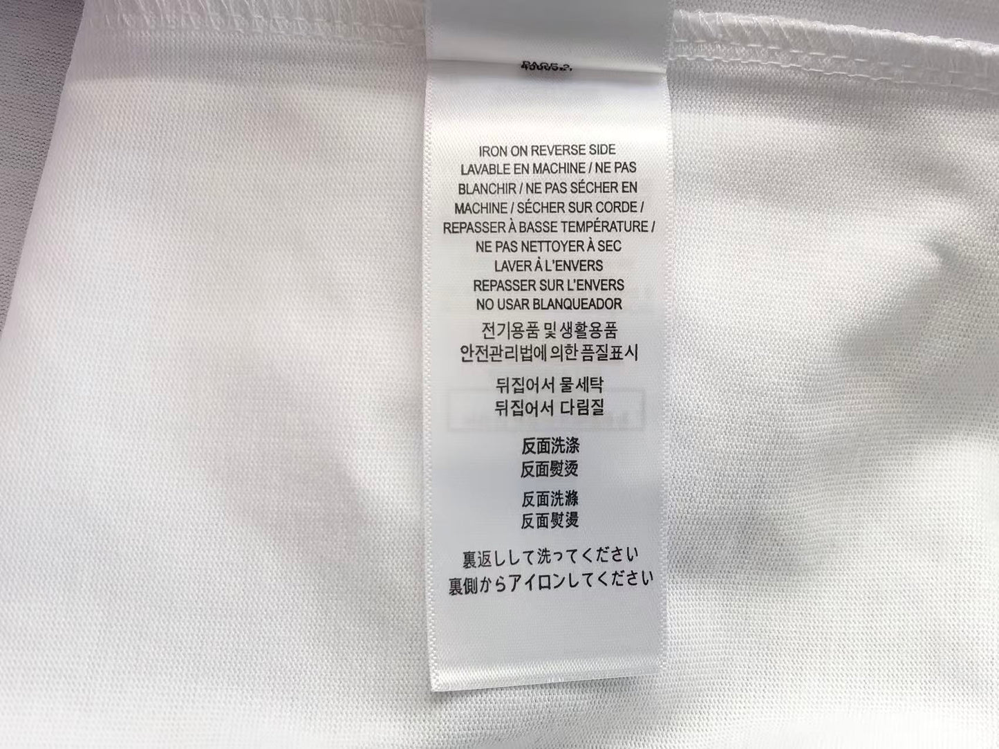 BB Shirt