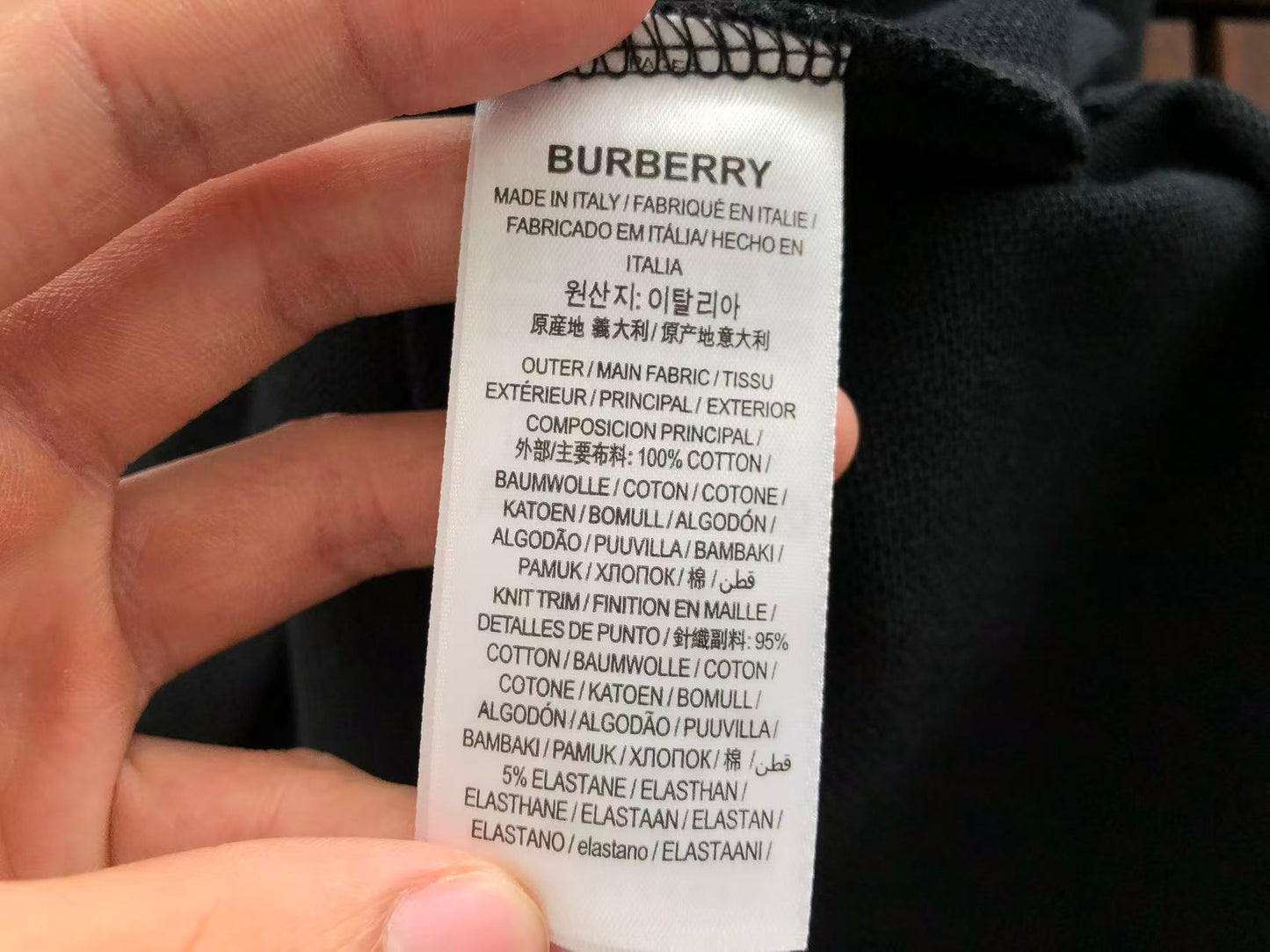 BB Shirt