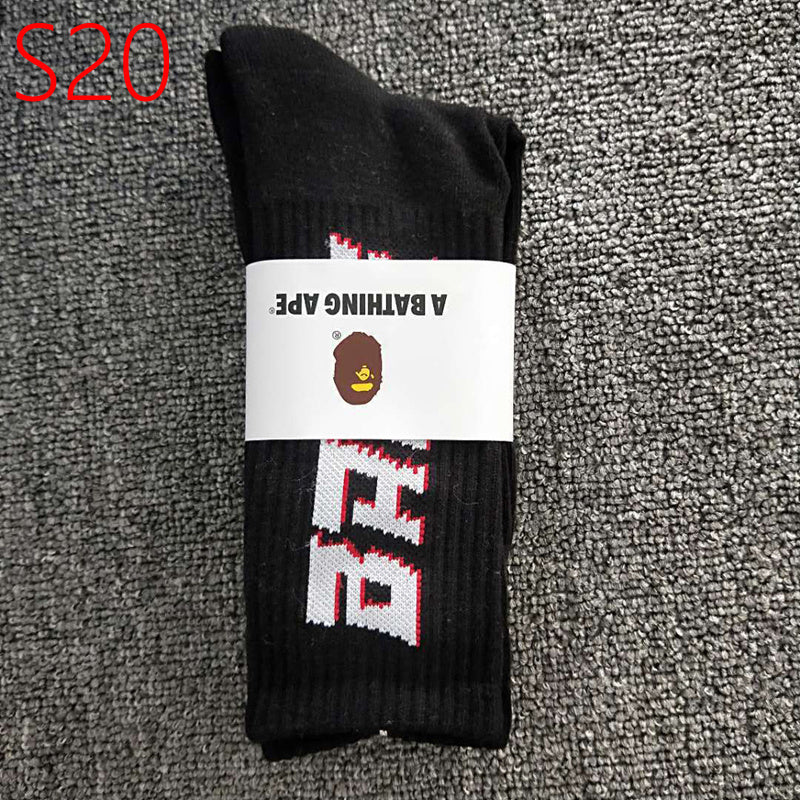 Bp Socks +32 Types