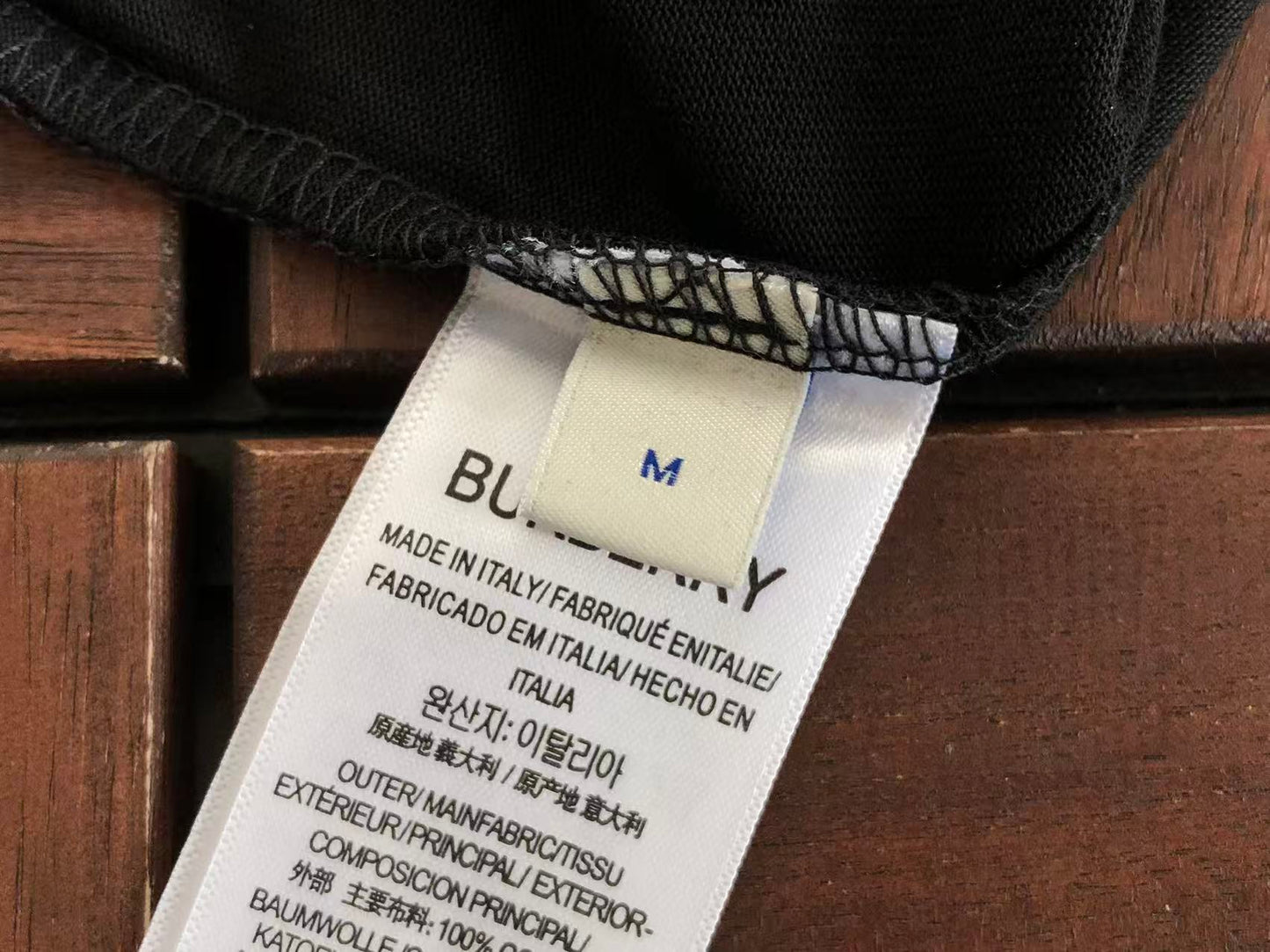 BB Shirt