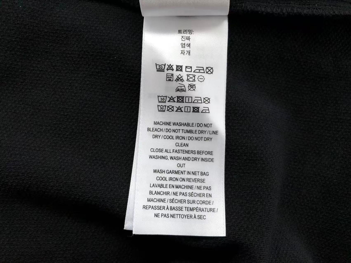 BB Shirt