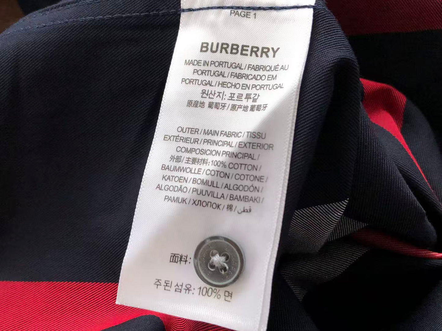 BB Shirt