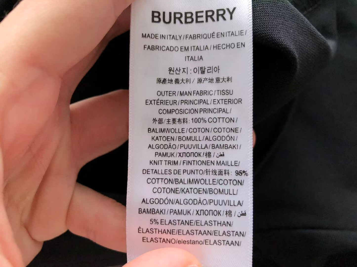 BB Shirt