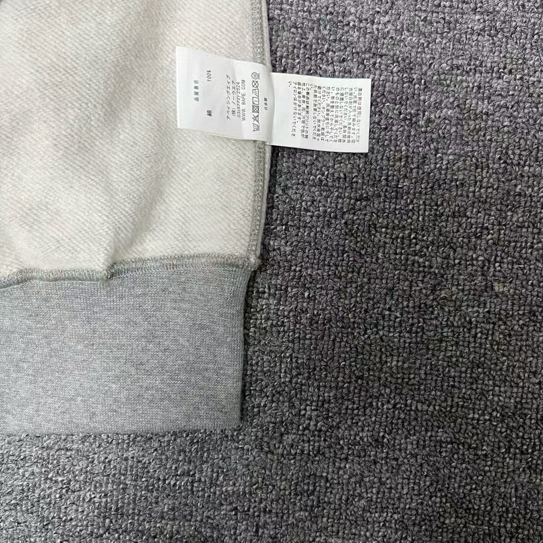 Bp Hoodie