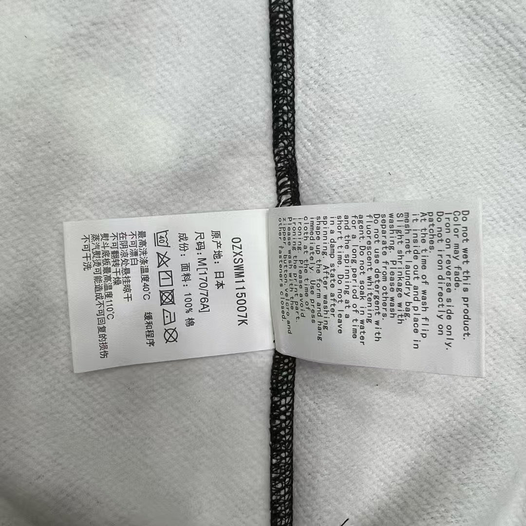 Bp Glow Hoodie