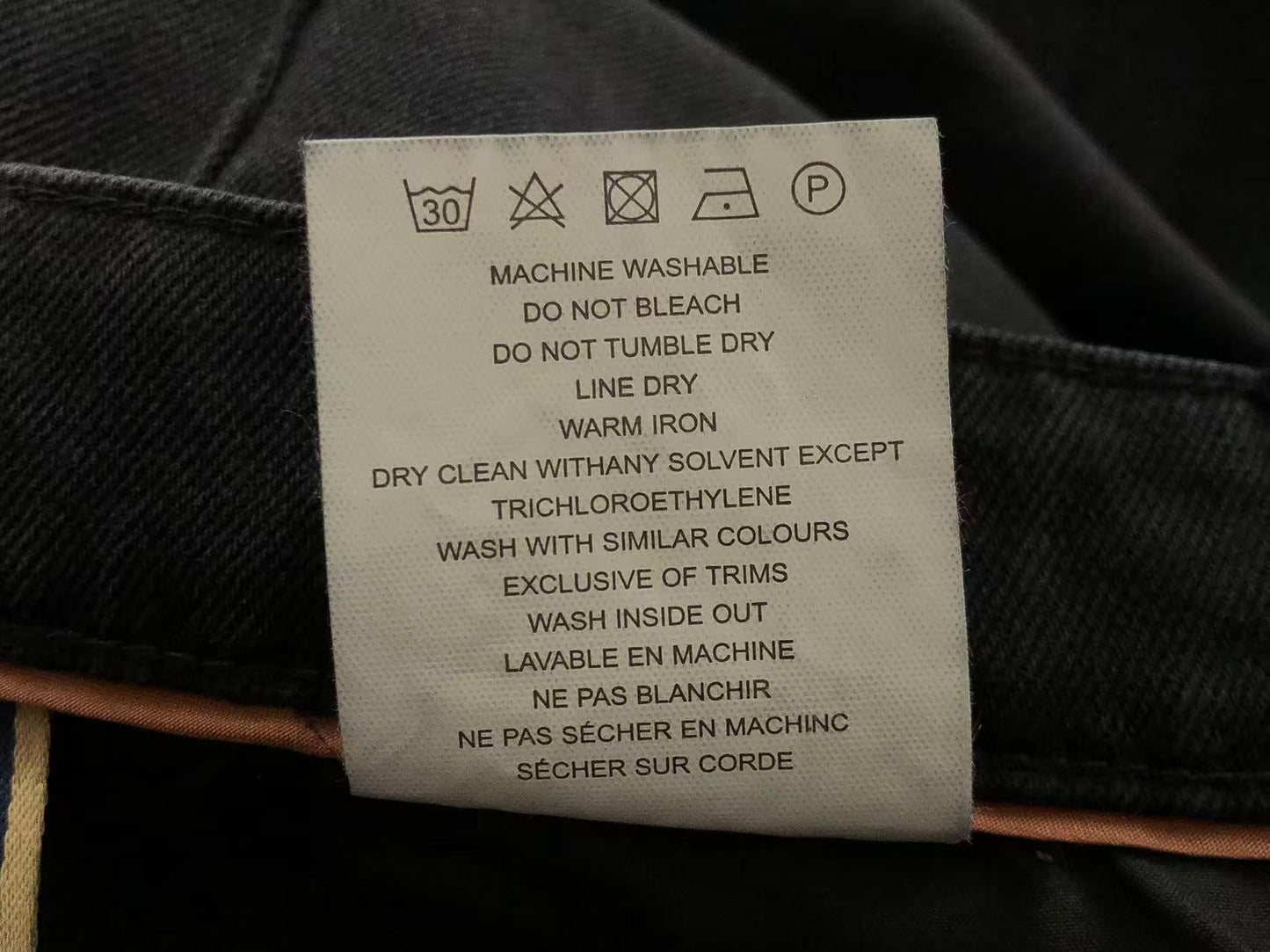 BB Pants