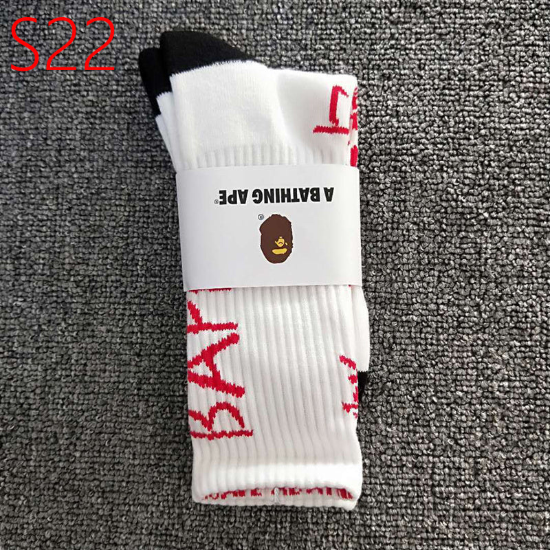 Bp Socks +32 Types