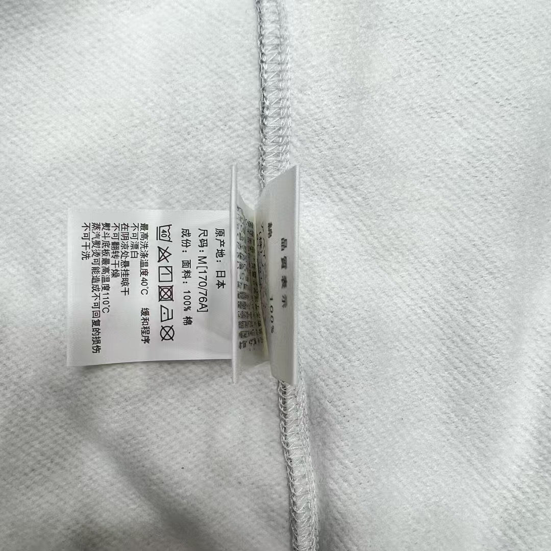 Bp Glow Hoodie