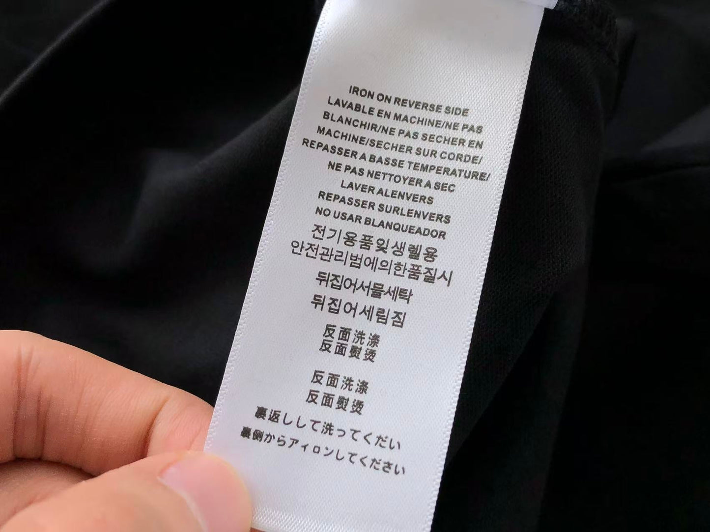 BB Shirt