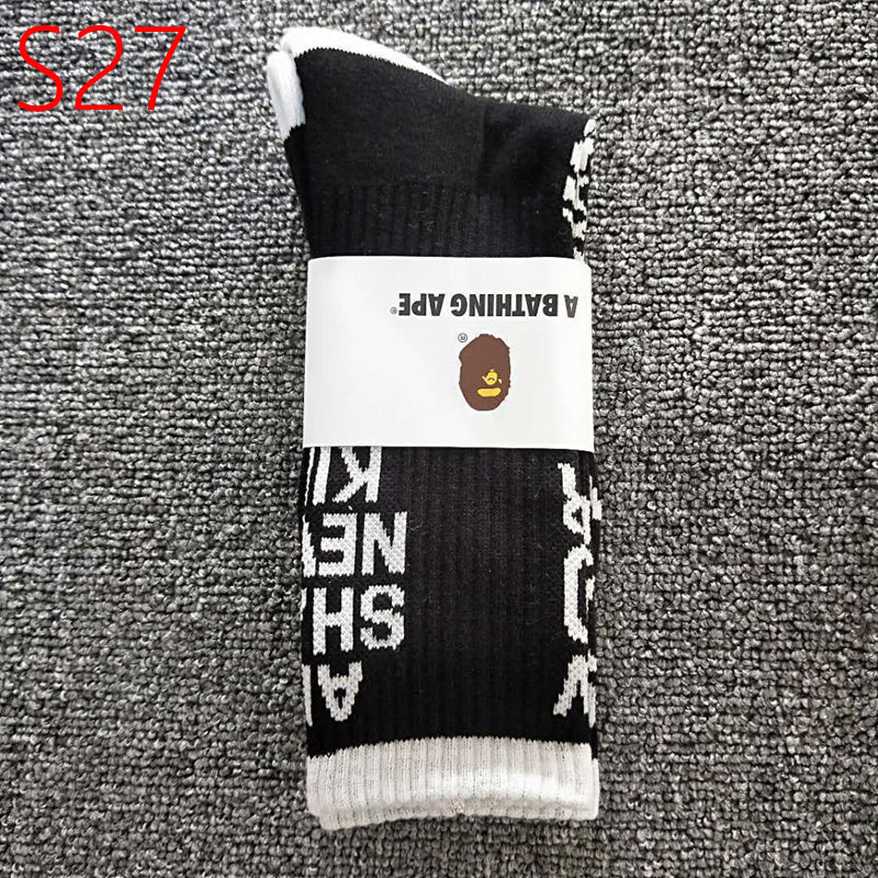 Bp Socks +32 Types
