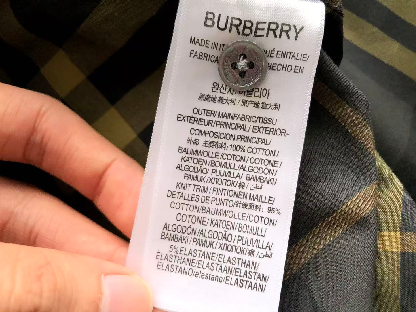 BB Shirt