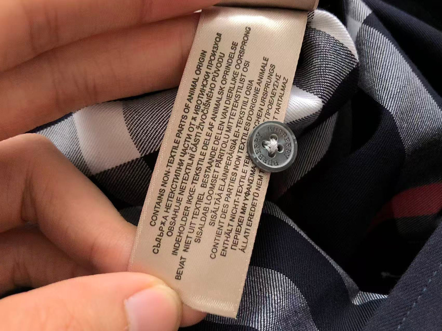 BB Shirt