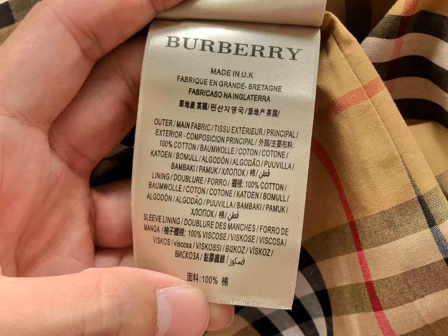 BB Jacket Women