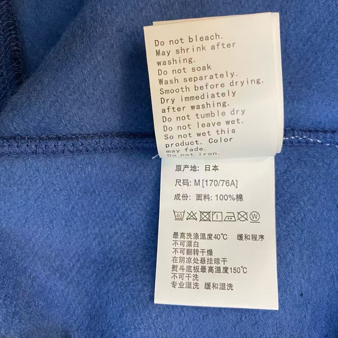 Bp Hoodie